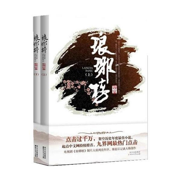 【盘前三分钟】1月24日ETF早知道